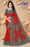 Fancy Super Shree Vj Cotton Printed Daily Wear Sarees Wholesalers In Delhi

